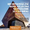 Architektoniczne ikony Szczecina na przełomie XX i XXI wieku - tantis.pl