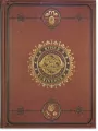 Notatnik szyty Kosmos - tantis.pl
