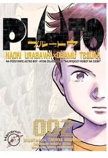 Pluto 2 - tantis.pl