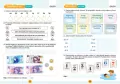Matematyka. Karty pracy w szkole i w domu. Klasa 2 - tantis.pl