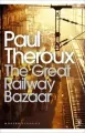The Great Railway Bazaar - tantis.pl