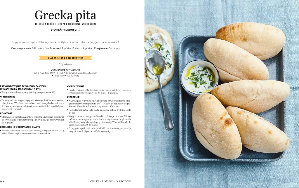Szkoła piekarnictwa. 80 przepisów na chleb i wypieki cukiernicze. Le Cordon Bleu - tantis.pl