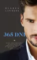 365 dni - tantis.pl