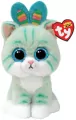 Beanie Boos Gumdrop - Kot 15cm - tantis.pl
