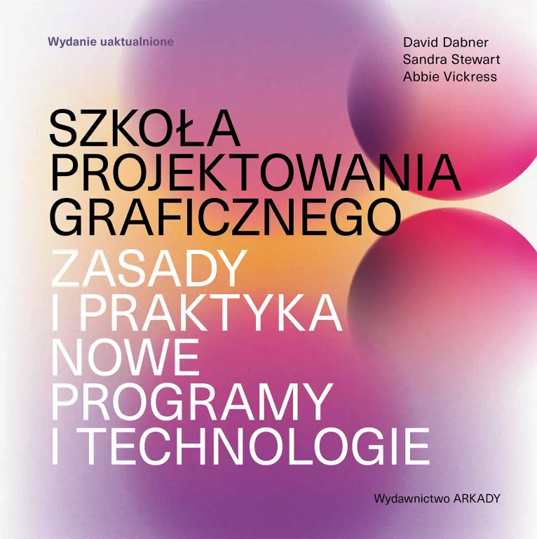 Szkoła projektowania graficznego - tantis.pl