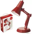 The Book Lamp - lampka do książki - czerwona - tantis.pl