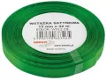 Wstążka satynowa zielona 12mmx32m - tantis.pl