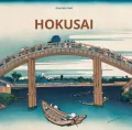 Hokusai - tantis.pl