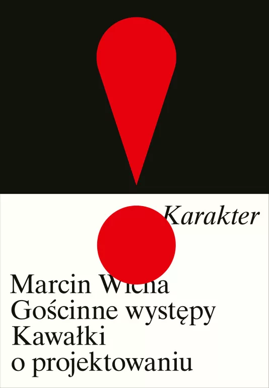 Gościnne występy - tantis.pl