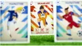 Goal. Gra karciana dla prawdziwych piłkarzy - tantis.pl