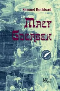 Mały gołąbek - tantis.pl