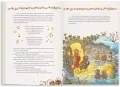 Przedświąteczne odliczanie. 24 cudowne historie - tantis.pl