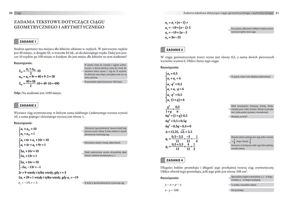 Matematyka. Korepetycje 3. Liceum i technikum - tantis.pl
