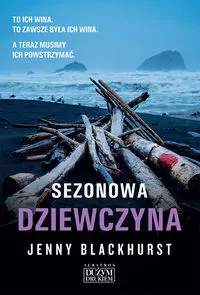 Sezonowa dziewczyna - tantis.pl