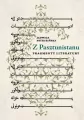 Z Pasztunistanu. Fragmenty literatury - tantis.pl