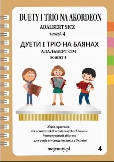 Duety i trio na akordeon z.4 - tantis.pl