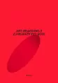Art branding 2 - tantis.pl
