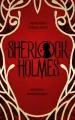 Studium w szkarłacie. Sherlock Holmes - tantis.pl