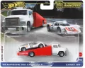 Hot Wheels Pojazd transportowy HRV47 - tantis.pl