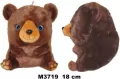 Miś kula 18cm - tantis.pl