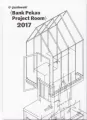 Bank Pekao Project Room 2017 - tantis.pl