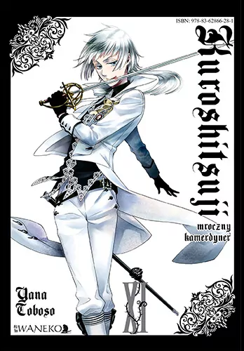 Kuroshitsuji. Tom 11 - tantis.pl