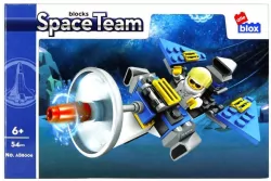 Klocki konstrukcyjne. Kosmos