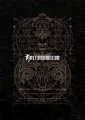 Necronomicon - tantis.pl