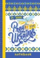 Notatnik ozdobny A6/64K kratka TW Pray for Ukraine - tantis.pl
