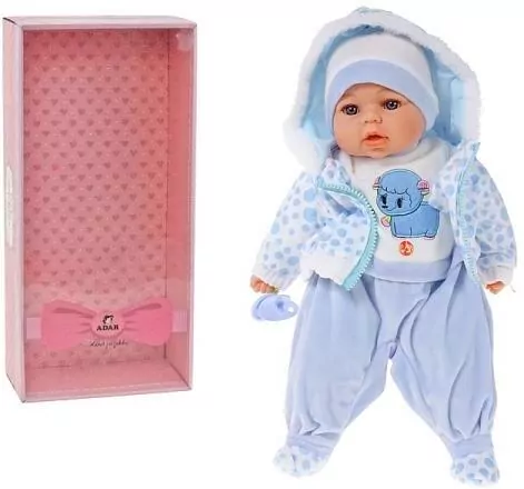Lalka bobas 45cm ze smoczkiem dźwiękiem 543171-560215 - tantis.pl