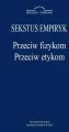 Przeciw fizykom, przeciw etykom - tantis.pl