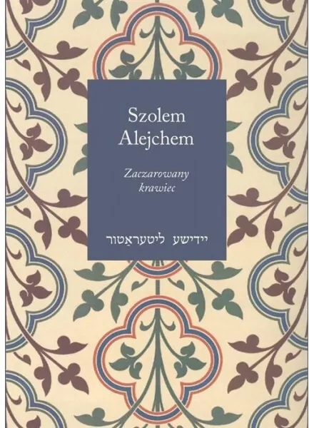 Zaczarowany krawiec i inne humoreski - tantis.pl