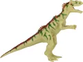 DINOZAUR 13X10 MIX MC FOL DISP 32/576 - tantis.pl