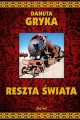 Reszta świata - tantis.pl