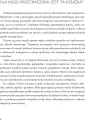 Uczenie się przez zmysły - tantis.pl