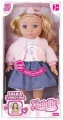 Lalka Natalia funkcyjna 36cm - tantis.pl