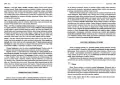 Iliada. Wydanie z opracowaniem i streszczeniem - tantis.pl