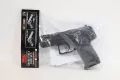Pistolet K68 - tantis.pl
