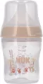 NUK. Perfect Match. Butelka z silionowym smoczkiem. 150 ml. Małpka - tantis.pl