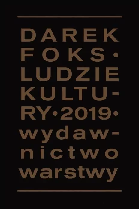 Ludzie kultury - tantis.pl