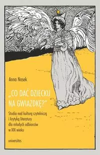 Co dać dziecku na gwiazdkę? - tantis.pl