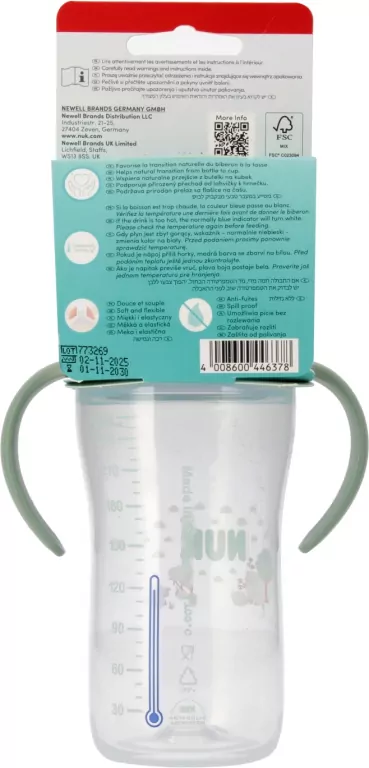 NUK. Butelka do nauki picia. 260 ml. Owca - tantis.pl