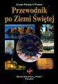 Przewodnik po Ziemi Świętej - tantis.pl