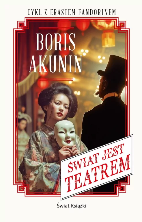 Świat jest teatrem - tantis.pl