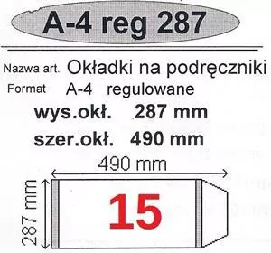 Okładka na podr A4 regulowana nr 15  NARNIA - tantis.pl