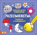 Kolorowanka malucha. Przeciwieństwa - tantis.pl