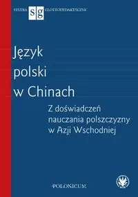 Język polski w Chinach - tantis.pl