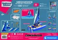 Laboratorium Mechaniki. Trimaran - tantis.pl