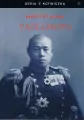 Yamamoto - tantis.pl