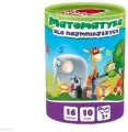 Matematyka dla najmniejszych - tantis.pl